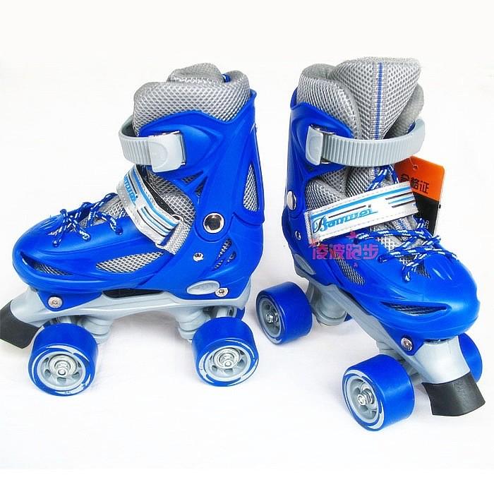 BLUE_BIGL (38-41 YARDS) ADULT YOUTH
